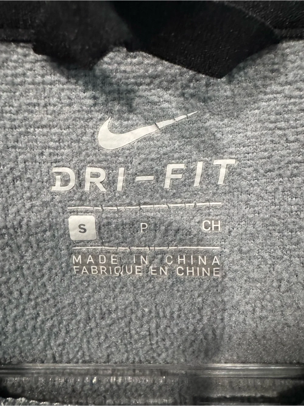 Nike cozy pullover